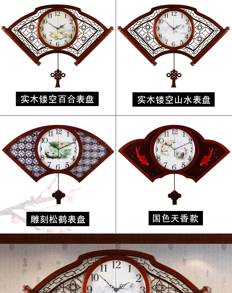 家用旺挂钟，形状选择指南,象征,挑战,能量,第1张