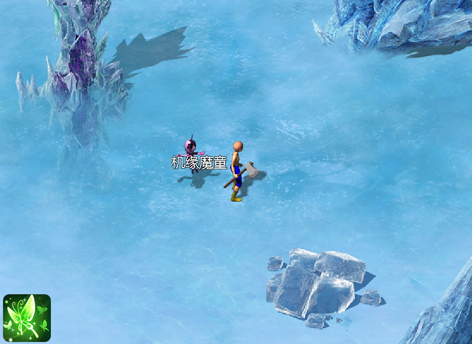 火吉时，最佳时机的神秘力量,象征,事业,八字,第1张