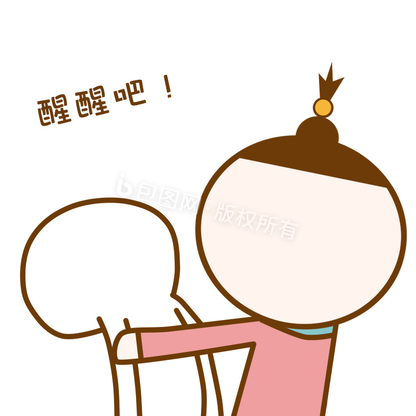 醒中现梦，解读梦见稻谷杨花的深层含义,象征,挑战,希望,第1张