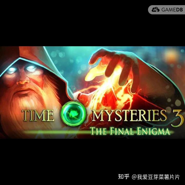 定十二吉时，破解时间的奥秘,象征,命运,吉时,第1张