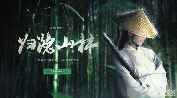吉时之，18年9月2日吉时,象征,命运,事业,第1张