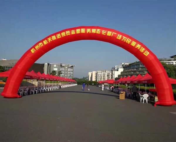 拱门，传统建筑与现代生活的结合,象征,气场,能量,第1张