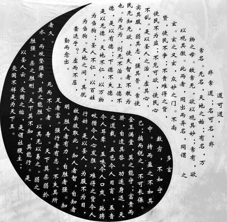 解析中的束咽，了解气机的流动与的关,事业,能量,风水布局,第1张