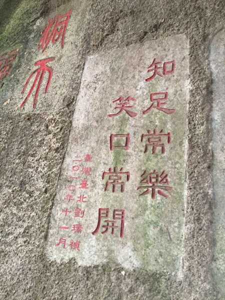 甘露寺求签解析，了解求签文化,象征,文化传承,求签,第1张