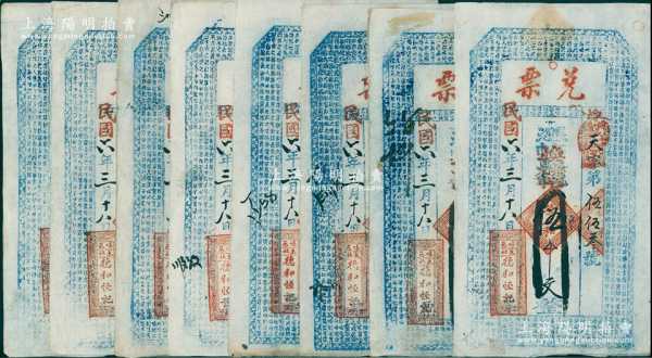 林全寺求签费用，历史与现代的对比,象征,文化传承,求签,第1张