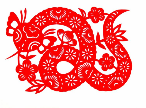 9月16日生肖蛇运势，智慧与机遇的双子时刻,事业,希望,自我,第1张