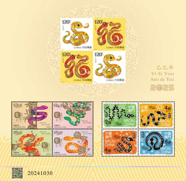 19年生肖猴运势解析，金猴迎新运，运筹帷幄中,象征,事业,挑战,第1张