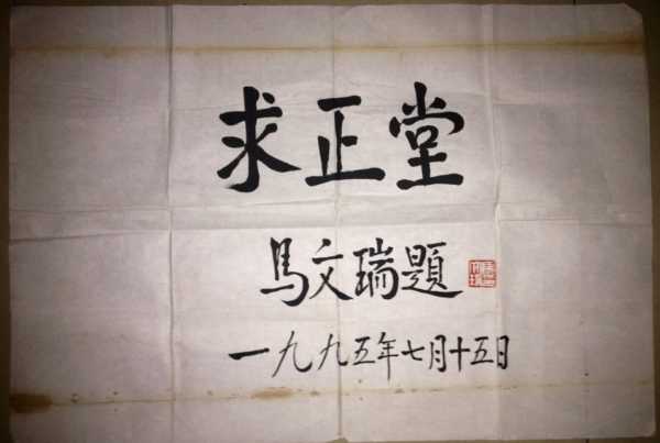 家世容貌签，解读命运与外貌的秘密,象征,命运,事业,第1张