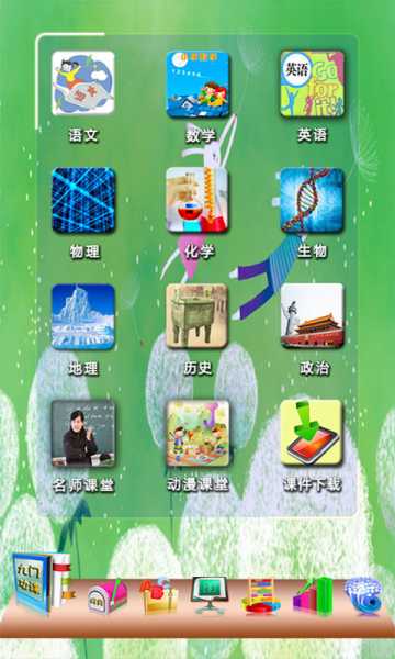 易学数字吉凶网官网，数字吉凶的权威,象征,事业,吉凶,第1张