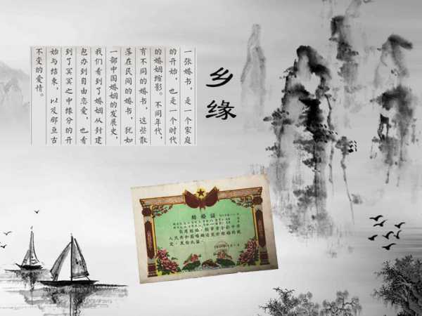 回乡梦，解读内心情感的周公解梦,解梦,周公解梦,占卜,第1张