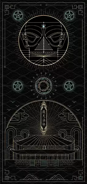 冯建浩，传统与现代结合的宝宝名字,象征,宝宝取名,合作,第1张