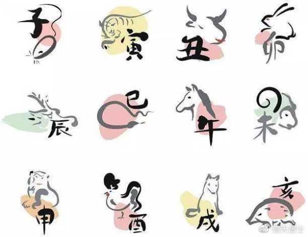 11月2日生肖马运势分析,事业,挑战,合作,第1张