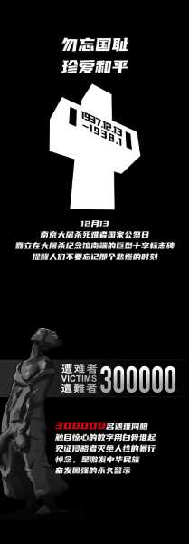 2018年5月2日，一个值得铭记的吉时,象征,吉时,引导,第1张