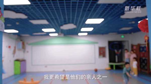 李俊，给宝宝起一个温暖而有意义的名字,象征,希望,美好,第1张