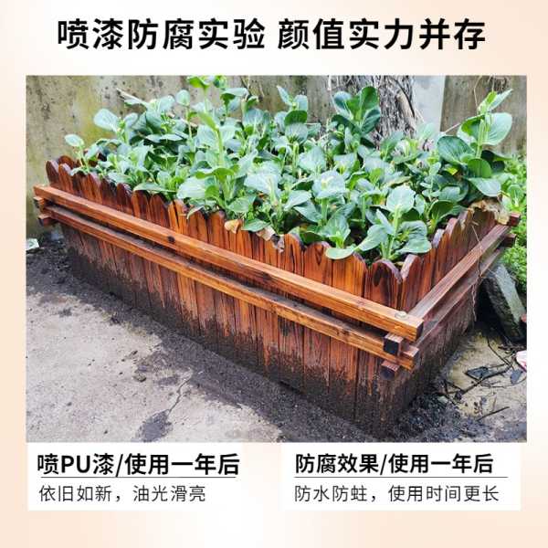 木箱养花讲究，选择适合的花提升气场,象征,气场,合作,第1张