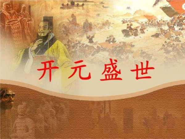 开元寺求签顺序图片大全，全面解析与实用指南,象征,希望,求签,第1张