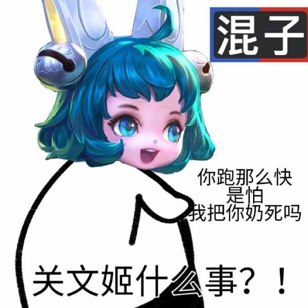 辅助，现代学中的重要工具,八字,气场,能量,第1张