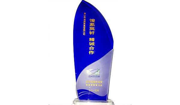 英奇，一个充满智慧与魅力的名字选择,象征,宝宝取名,希望,第1张