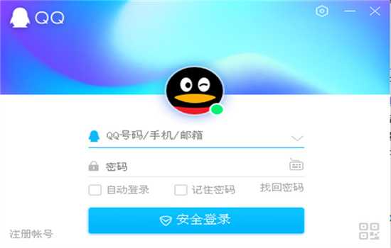 QQ号码，数字背后的,象征,命运,事业,第1张