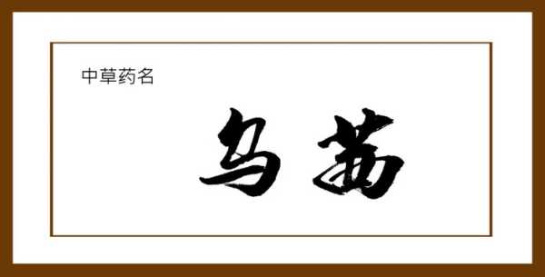 茜字取名，温柔优雅，为女宝宝起 name with style,象征,宝宝取名,合作,第1张