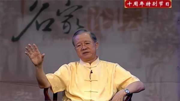 曾仕强到底是什么?,事业,八字,气场,第1张 曾仕强到底是什么?,事业,八字,气场,第1张