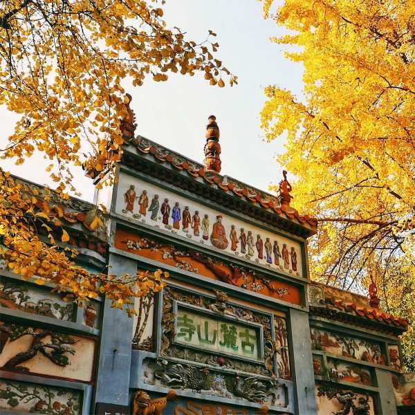 探寻长沙麓山古寺，神秘的求签文化，你了解多少？,象征,希望,求签,第1张