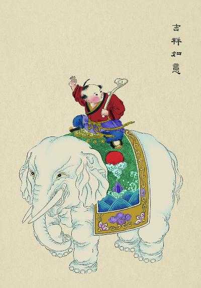 品味时分，解读19年4月23吉时的文化与意义,象征,八字,吉时,第1张