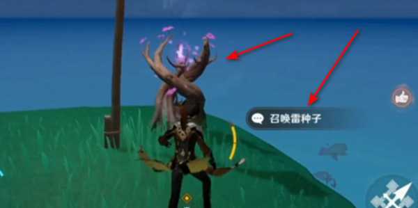 原神鸣神大社，如何高效进行求签？,求签,希望,成功,第1张