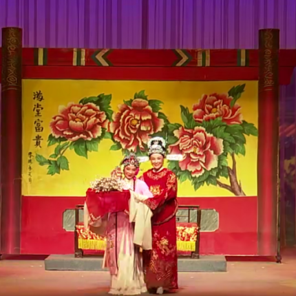 初六吉时，传统习俗与现代意义,象征,吉时,祈福,第1张