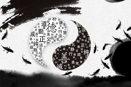 二零二零年二月十七日卯时，一个充满祥瑞的时刻,象征,命运,挑战,第1张