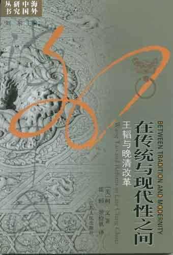 杜什么恩，传统与现代结合的宝宝名字解析,象征,希望,宝宝取名,第1张