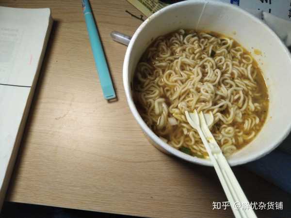 饿虎扑食，解签的深层思考,挑战,自我,法律,第1张