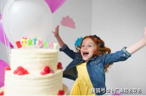 二声女宝宝乳名取名技巧与推荐,美好,宝宝名字,第1张