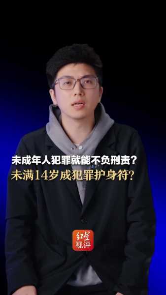 未人不该被算命，守护童真，珍视未来,命运,算命,占卜,第1张