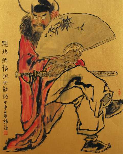 进门后驱邪纳福，之关键,象征,气场,能量,第1张