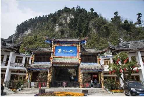 葛仙山道观求签，传统文化与现代生活的 bridge,象征,命运,事业,第1张