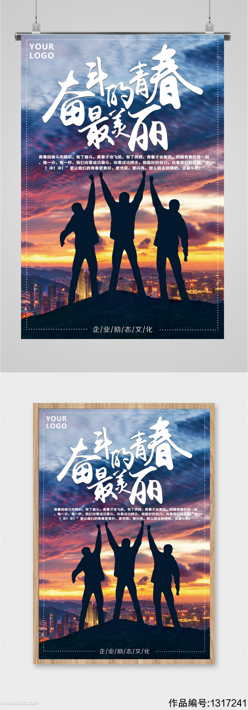 青春年少，命运无常，论18岁为何不能算命,命运,事业,挑战,第1张