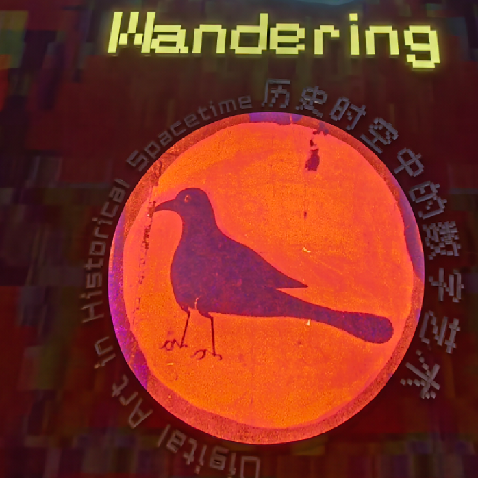 暖气与，温暖与和谐的结合,象征,气场,与和谐,第1张