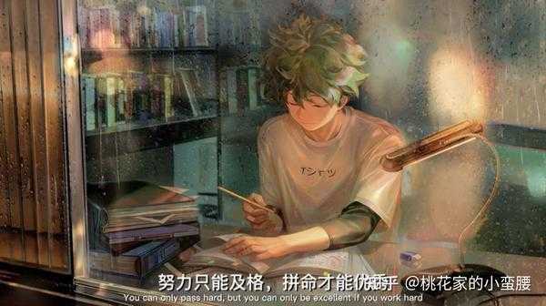 大学生为何趋之若鹜算命？原因解析与深度思考,命运,挑战,算命,第1张