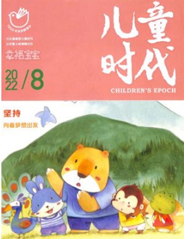 幸福宝宝的取名，传统与现代的融合,象征,命运,宝宝取名,第1张