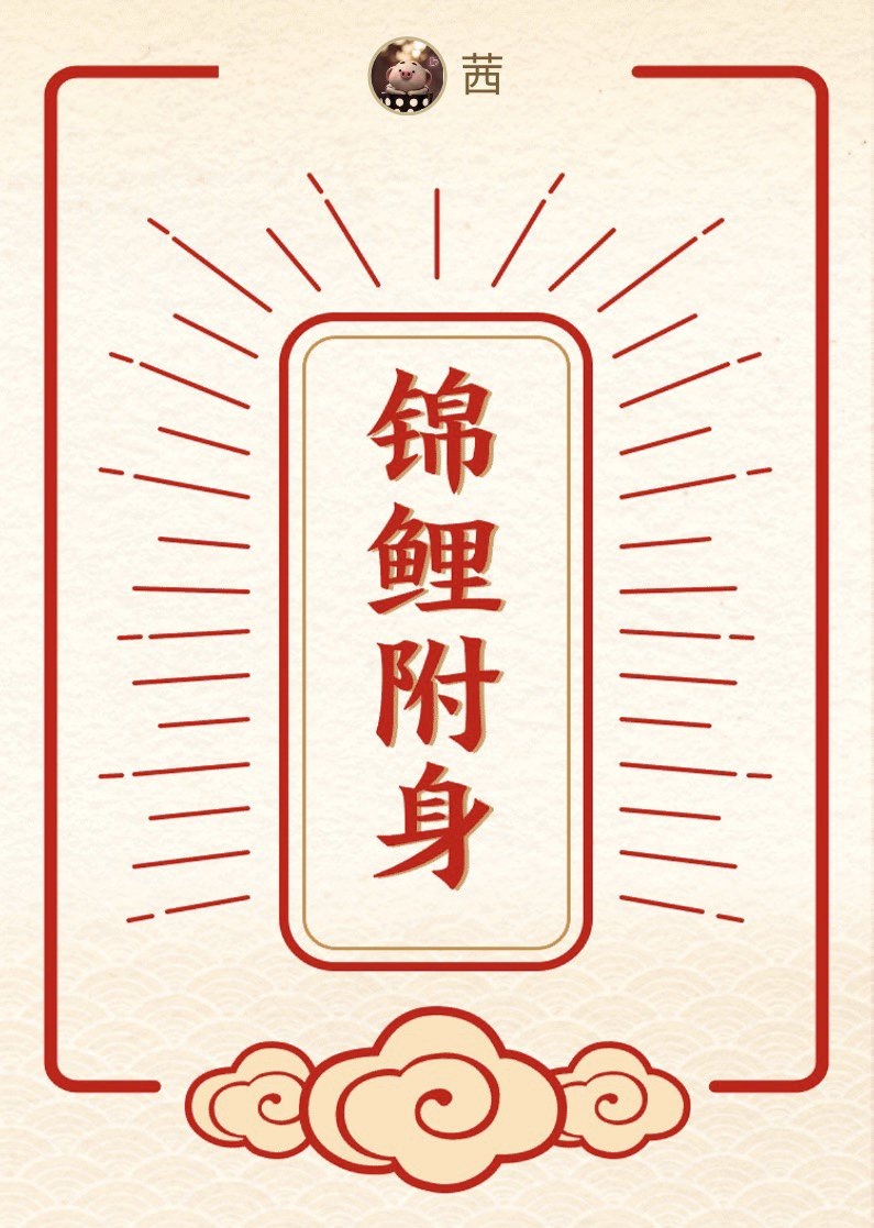 如何在星期六选择农历吉日,避开霉运,迎接,希望,传统习俗,日期,第1张 如何在星期六选择农历吉日,避开霉运,迎接,希望,传统习俗,日期,第1张