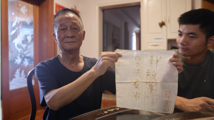 算命先生，传承的神秘文化,象征,命运,算命,第1张