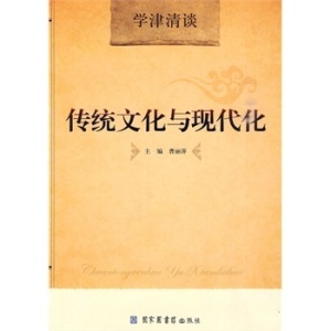 名字命格，传统文化与现代科技的结合,命运,事业,挑战,第1张