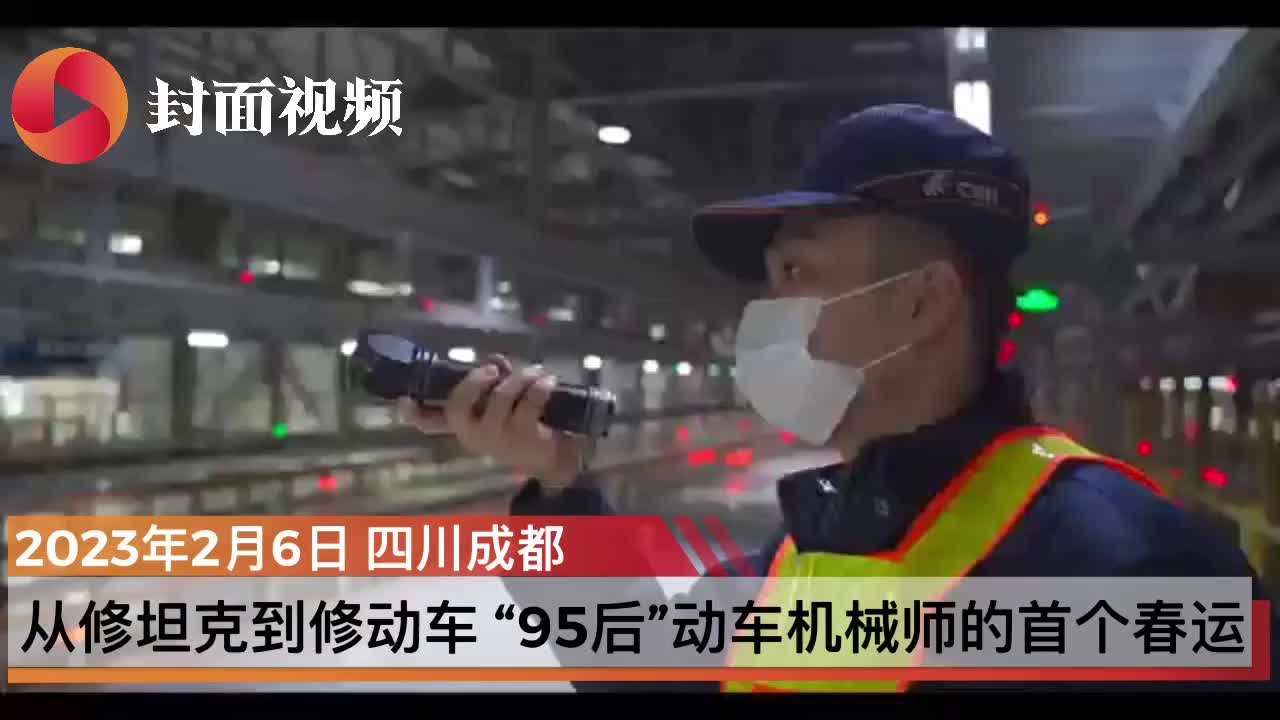 梦见修动车,周公解梦,解读梦境背后的深意,象征,挑战,解梦,第1张 梦见修动车,周公解梦,解读梦境背后的深意,象征,挑战,解梦,第1张