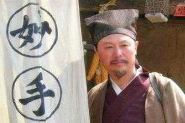 博山算命，最灵的先生是谁？,命运,事业,八字,第1张