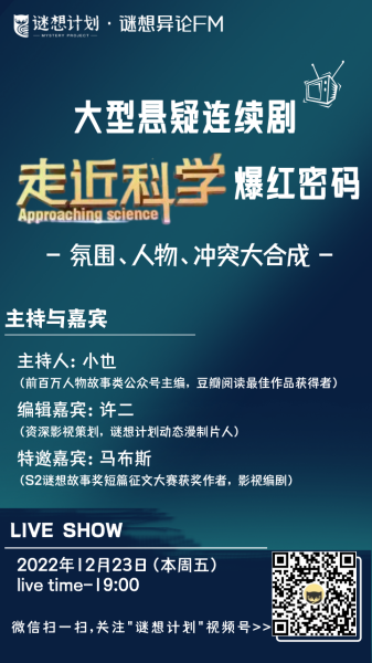 吉凶,科学与迷信的界限,吉凶,合作,解读,第1张 吉凶,科学与迷信的界限,吉凶,合作,解读,第1张
