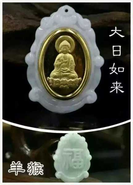兔生肖本命年运势详解，连连，福星高照,事业,挑战,成功,第1张