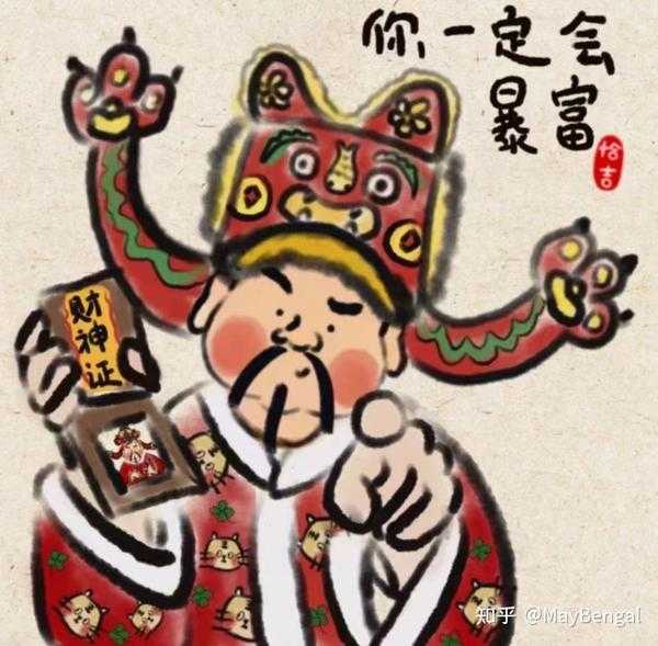 主家吉时安门大吉大利，解析命运与的奥秘,象征,命运,事业,第1张