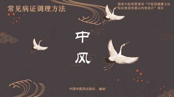 左手中指，传统与现代心理学的深度解析,象征,挑战,自我,第1张