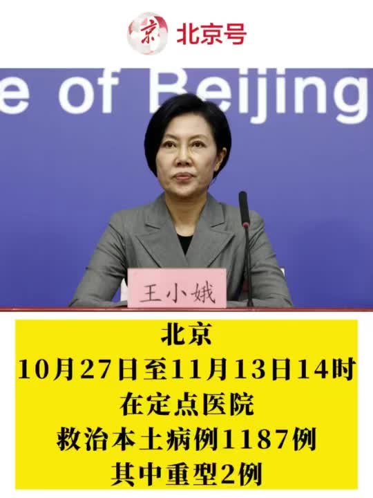 21年2月11日，一场静默的时光仪式,命运,事业,吉时,第1张